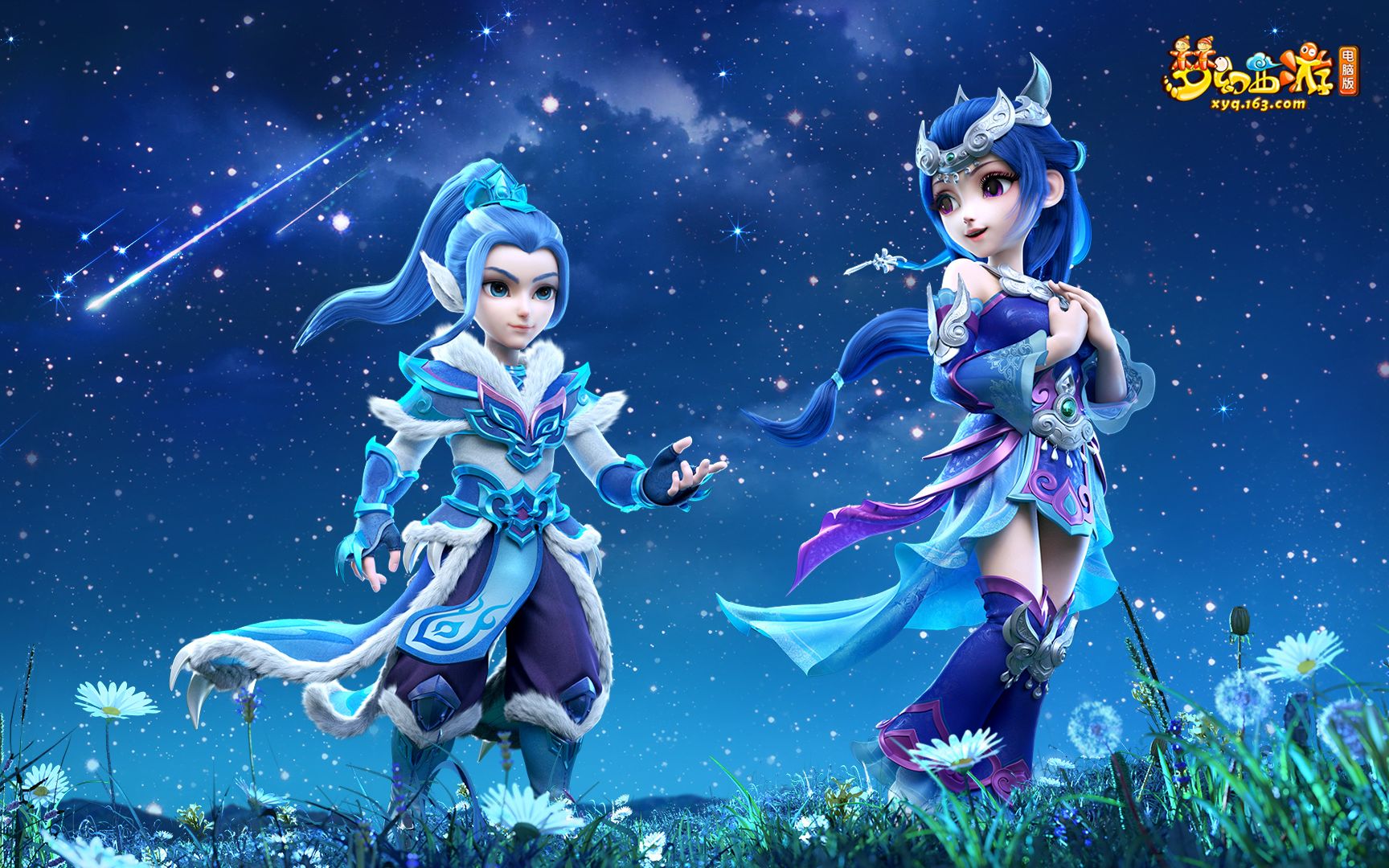 铲科雷亚 铲科雷亚