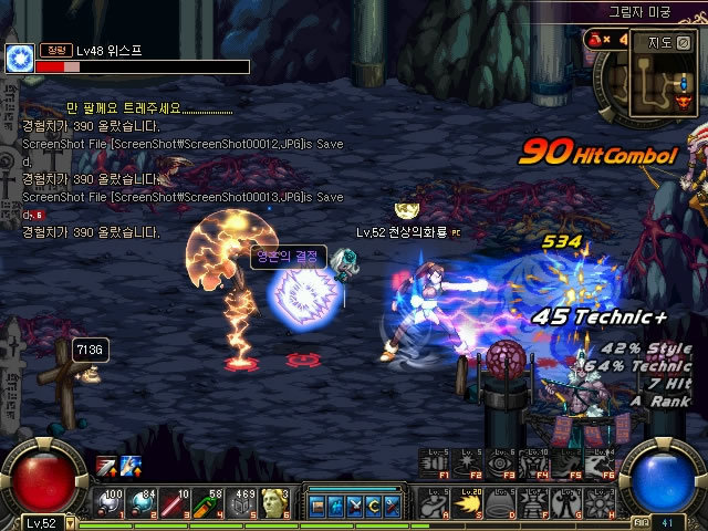 球界带来的 球界带来的