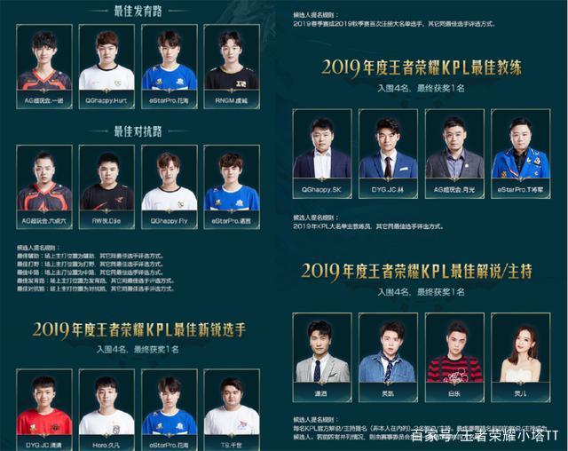 的重要一员 的重要一员