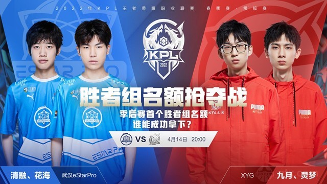 新疆队在 新疆队在