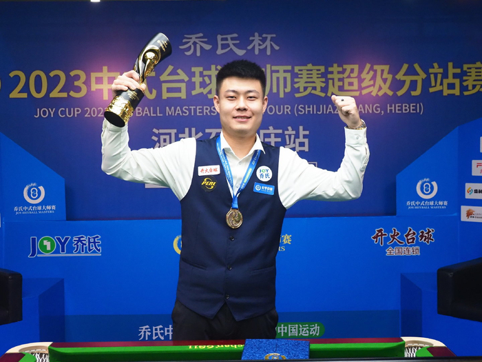 比赛节奏趋 比赛节奏趋