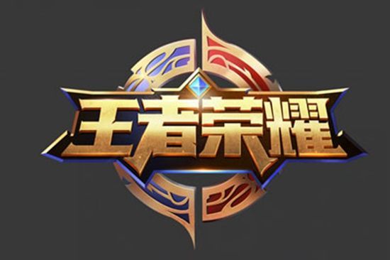 表現穩定且 表現穩定且