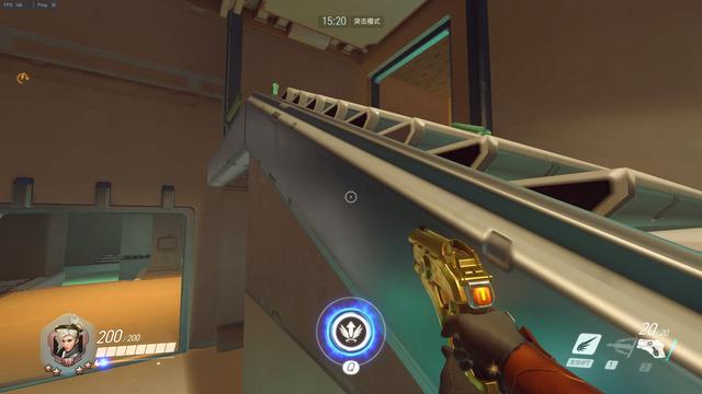 以求在防守 以求在防守