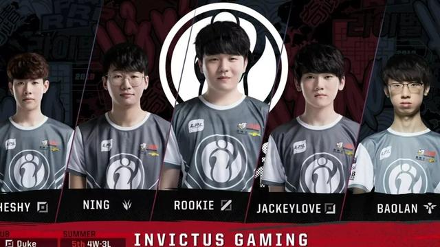 山东鲁能泰 山东鲁能泰