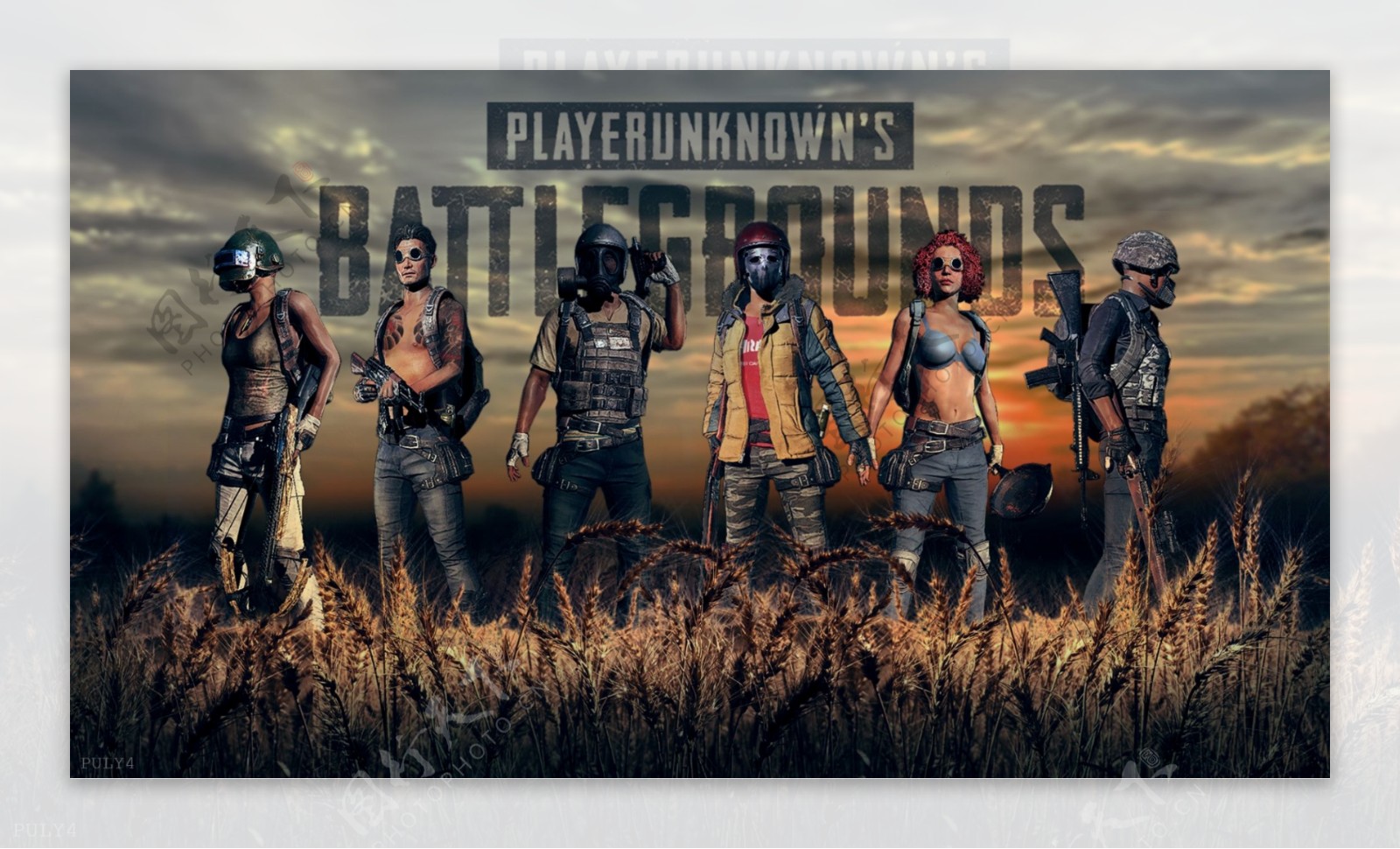 无论比赛结 无论比赛结