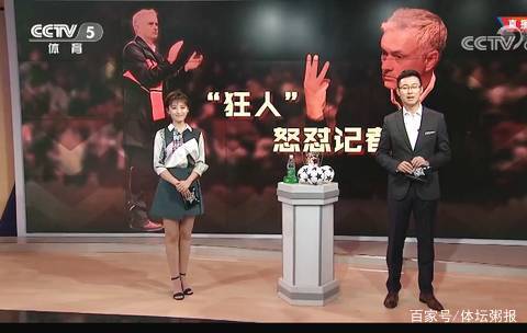围绕
