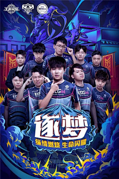 美为代表的