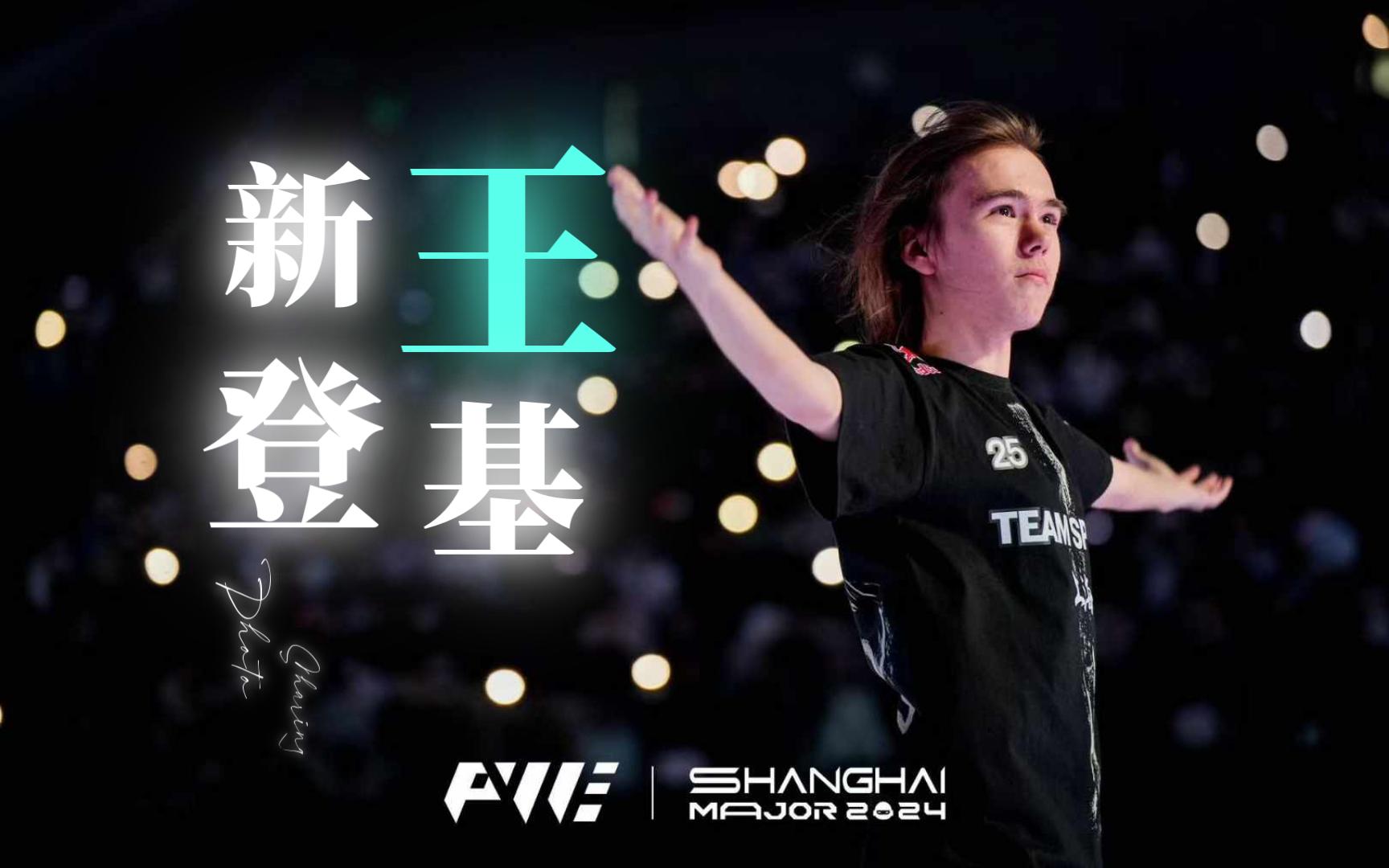 情绪需要边 情绪需要边