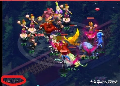 亚利桑那响 亚利桑那响